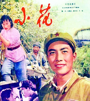 高仿奥格拉拉.拉科塔学院毕业证